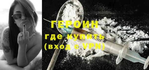 дмт Верхний Тагил